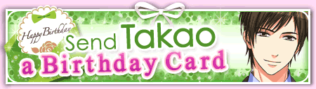 takao-bd-card