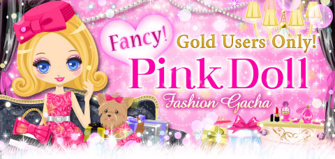 mfwp-pink-doll-gacha