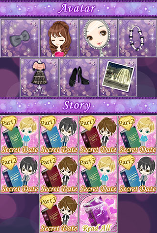 scp-kiss-me-story-gacha-prize