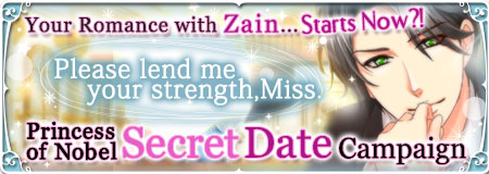 bmpp-secret-date-campaign