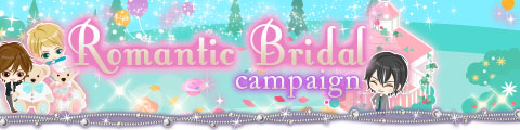 scp-romantic-bridal-hunt