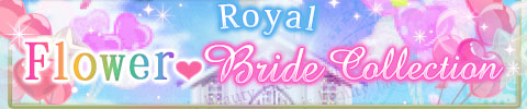 bmpp-royal-flower-bride-collection