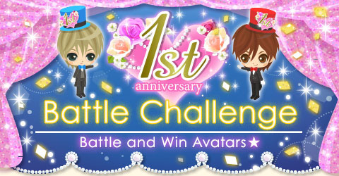 mfwp-1st-anni-battle-challenge