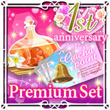 mfwp-1st-anni-story-gacha-premium-set