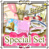 mfwp-jb-special-set