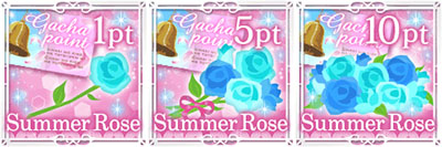 mfwp-summer-rose-campaign-collect