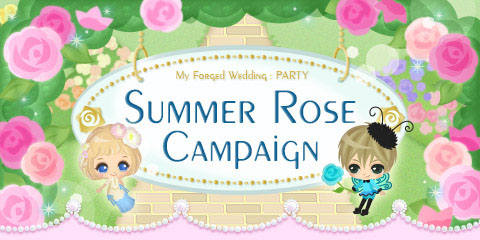 mfwp-summer-rose-campaign