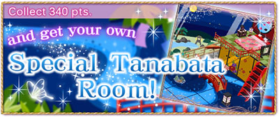 scp-tanabata-festival-hunt-all-comp