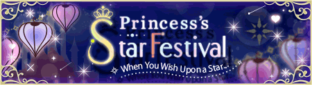 bmpp-princess's-star-festival-(altair)
