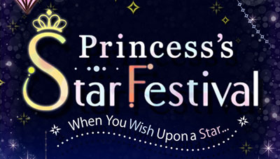 bmpp-princess's-star-festival-(altair)