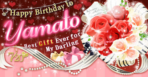 mfwp-happy-birthday-to-yamato