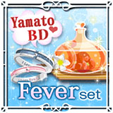 mfwp-hbty-fever-set