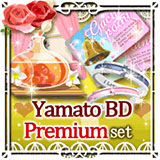 mfwp-hbty-premium-set