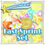 mfwp-summer-night-miracle-house-reform-ls-set