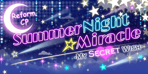 mfwp-summer-night-miracle-house-reform