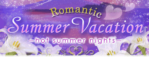 scp-romantic-summer-vacation