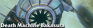 Death Machine Bakasura