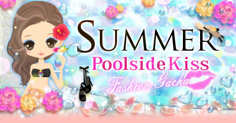 mfwp-summer-poolside-kiss-gacha