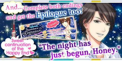 mfwp-usr-epilogue