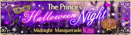 bmpp-the-princes'-halloween-night-mmk