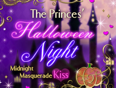 bmpp-the-princes'-halloween-night