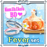 mfwp-hbtk-fever-set