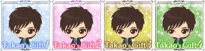 mfwp-takao-s2-gift