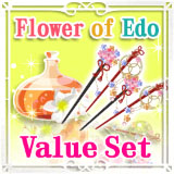 mfwp-the-flower-of-edo-house-reform-value-set