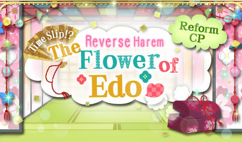 mfwp-the-flower-of-edo-reform-house-reform