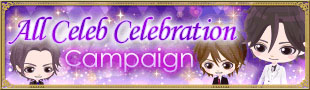 scp-all-celeb-celebration-campaign
