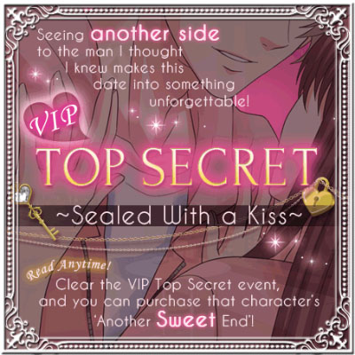 scp-top-secret-ase