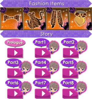 ggp-izaac's-sexy-halloween-story-treats-prize