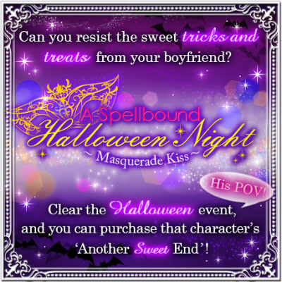 scp-halloween-night-ase