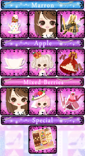 bmpp-royal-autumn-sweets-collection-prize