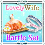 mfwp-obm-battle-set