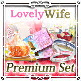 mfwp-obm-premium-set