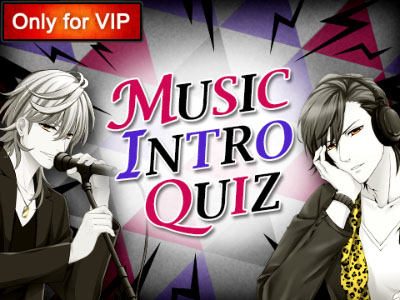 Anime Music Quiz (2018)