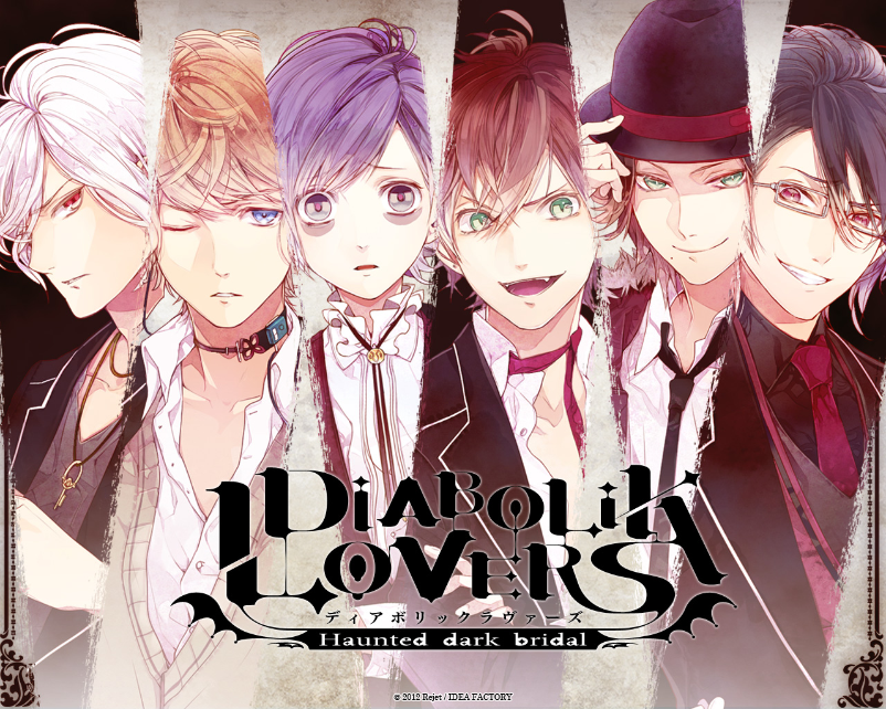 diabolik lovers game steam diabolik lovers game steam
